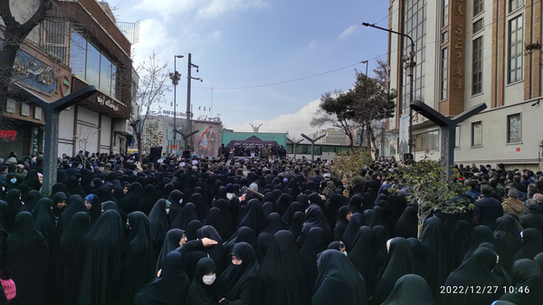 سنندج 