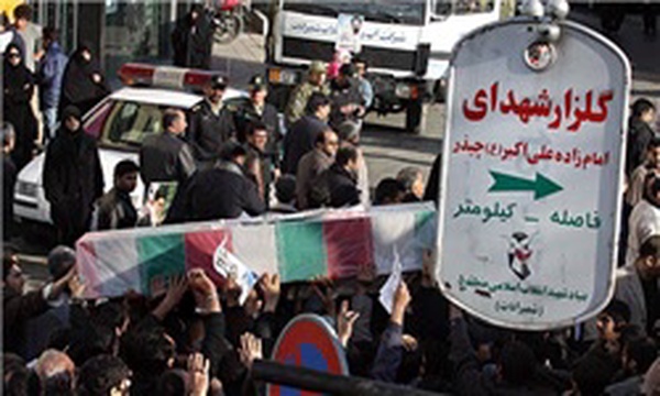 تشیع پیکر شهید مصطفی احمدی روشن در گلزار شهدای چیذر