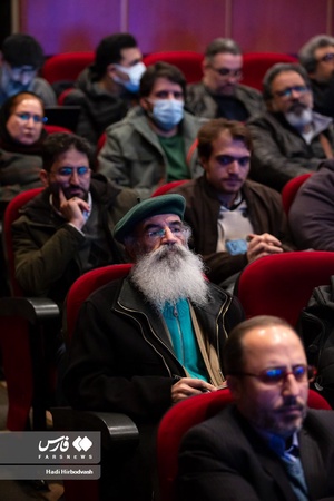 آئین بزرگداشت مرحوم رضا مقدسی