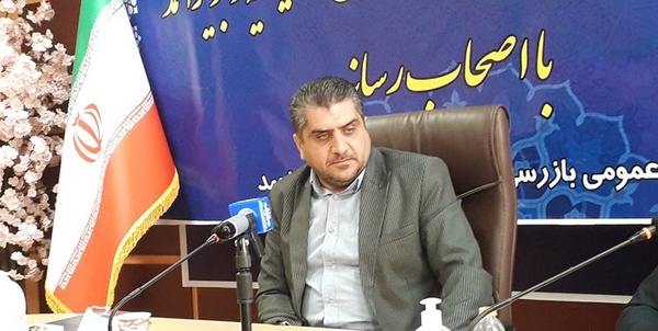 صالحی 