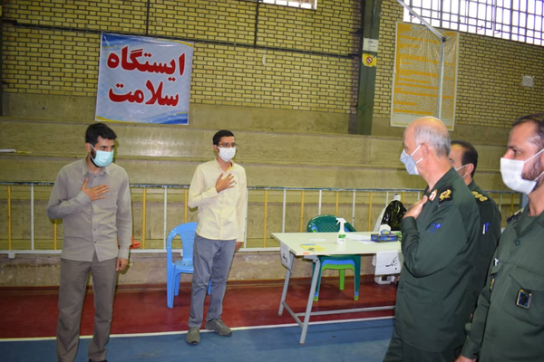 نجففی