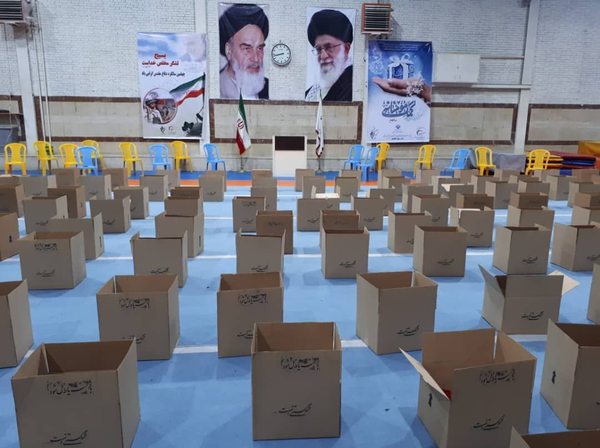 کمک مومنانه 
