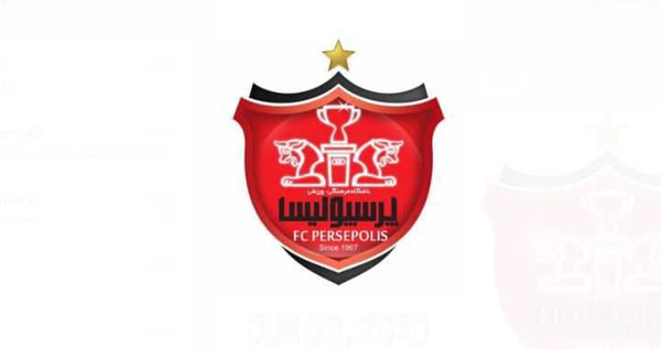 آرم پرسپولیس