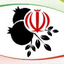 تصویر نمایه‌ی ‌کوچکترین میرزا‌