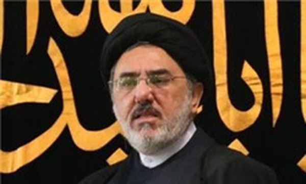 علم‌الهدی