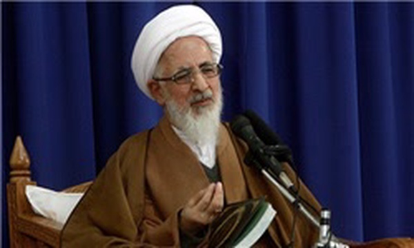 آیت الله جوادی آملی