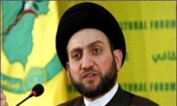 عمار حکیم