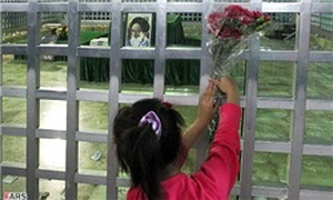 زائران حرم امام خمینی(ره) بنیانگذار جمهوری اسلامی ایران