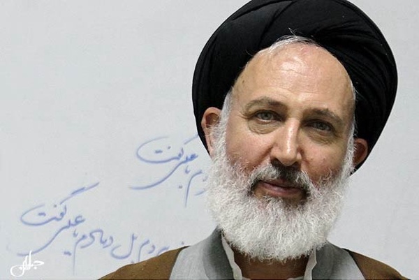 ایازی 