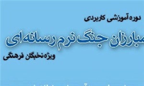هاتف