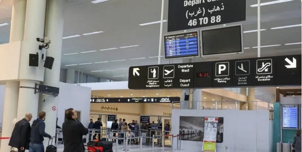 فرودگاه بیروت