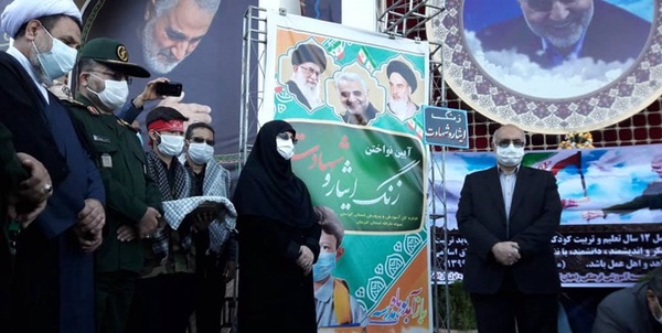 کرمان