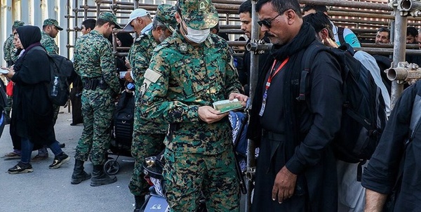 مرز مهران