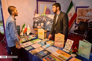 سیزدهمین نمایشگاه قرآن و عترت خوزستان