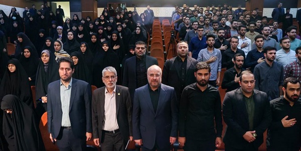 ی