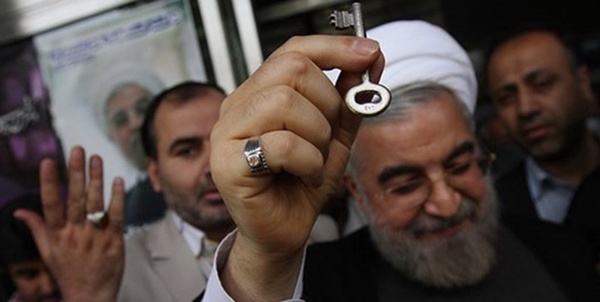 روحانی کلید قفل