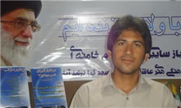 علیرضا سبزی