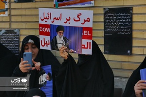 اجتماع بانوان حوزوی در حمایت از مردم مظلوم فلسطین