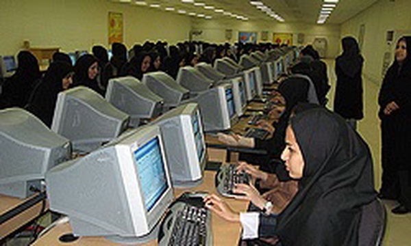 خدمات الکترونیک