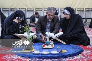 با خانواده سر سفره خدا