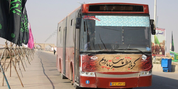 اتوبوس اربعین