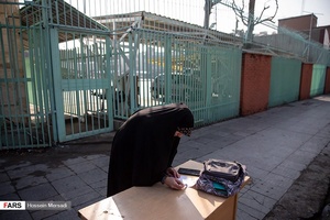 انتخابات «مجلس» و «خبرگان» در تهران ۲