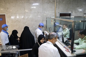اعزام حجاج آذربایجان‌غربی از فرودگاه ارومیه / دومین پرواز