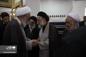 پیکر «آیت‌الله شبیری‌زنجانی» در حرم بانوی کرامت آرام گرفت