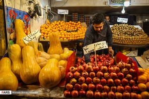 بازار به رنگ یلدا