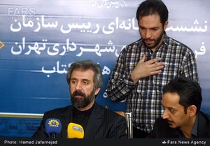 نشست خبری امیر خوراکیان رئیس سازمان فرهنگی هنری شهرداری تهران