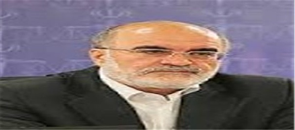 سراج