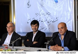 نشست خبری کنسرت ارکستر سمفونی تهران