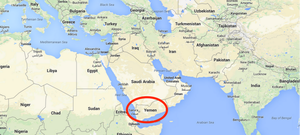 یمن در برابر عربستان