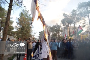 تجمع دانشجویان و دانشگاهیان کرمانی در حمایت از مظلومان فلسطینی