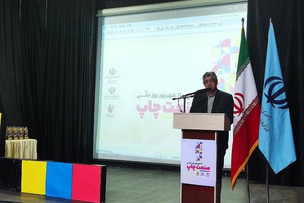 نبی زاده