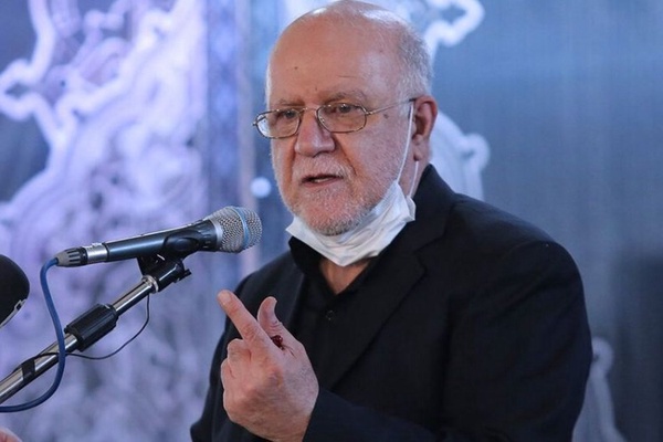 زنگنه- سایت انگلیسی