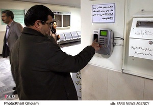نورالدین عافی "روای کتاب نورالدین پسر ایرانی"