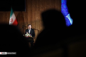 مراسم انتخاب پنجمین پایتخت کتاب ایران