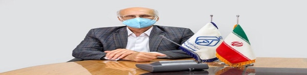 بیرجندی