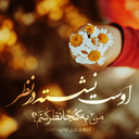 تصویر نمایه‌ی ‌یحیی پسند‌