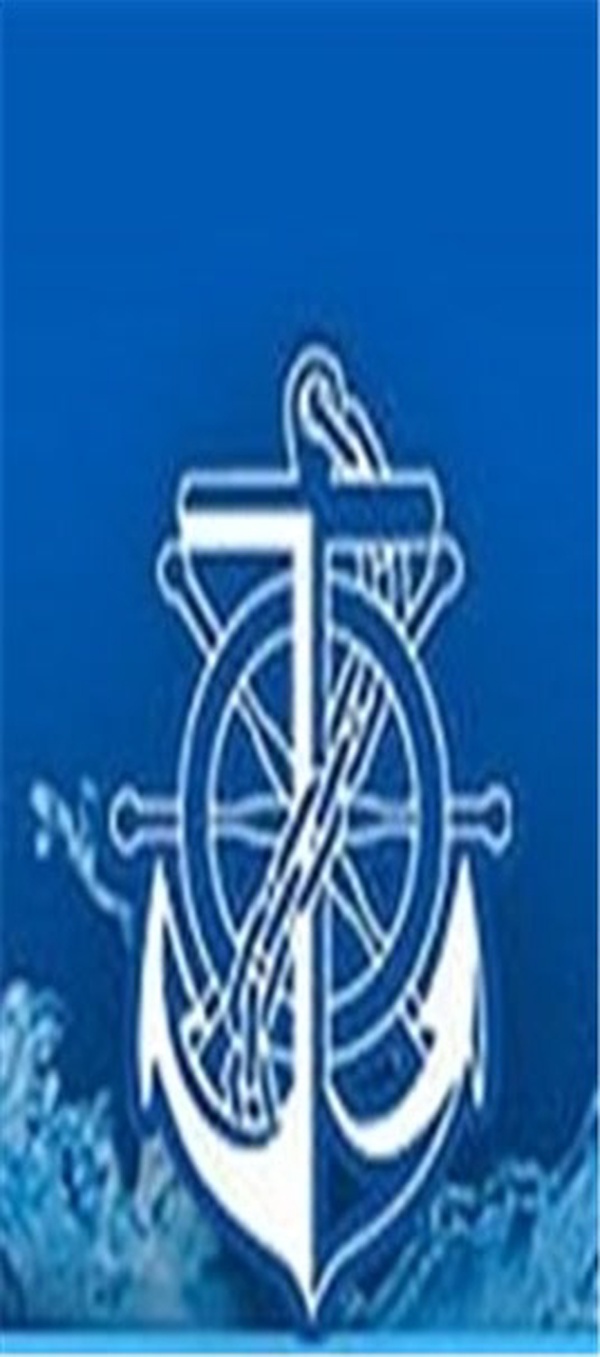سازمان بنادر