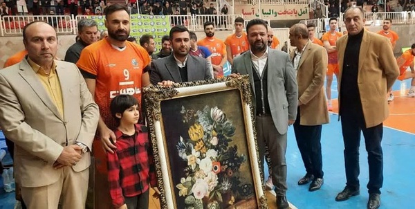والیبال آمل