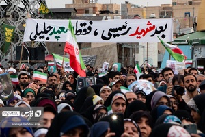 اجتماع مردمی حامیان «سعید جلیلی» در میدان آیینی امام حسین (ع)