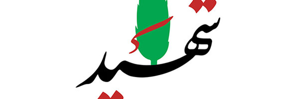تصویر سربرگ نمایه‌ی ‌علیرضا کلامی‌