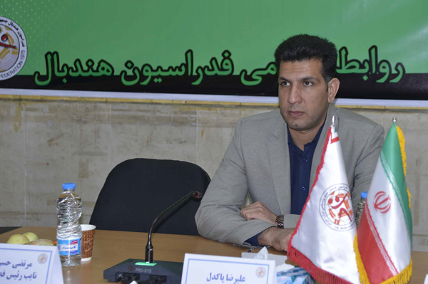 علیرضا پاکدل