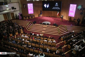 مراسم انتخاب پنجمین پایتخت کتاب ایران