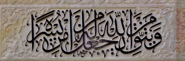 تصویر سربرگ نمایه‌ی ‌عبدالله مروتی‌