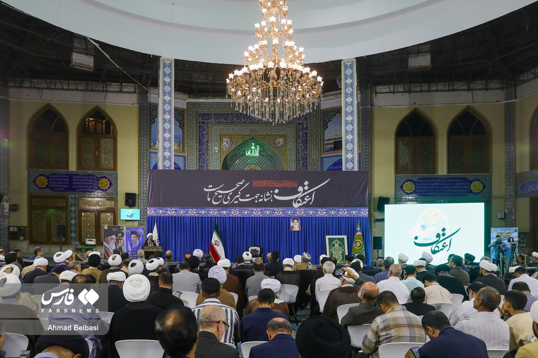 اختتامیه یازدهمین کنگره ملی اعتکاف