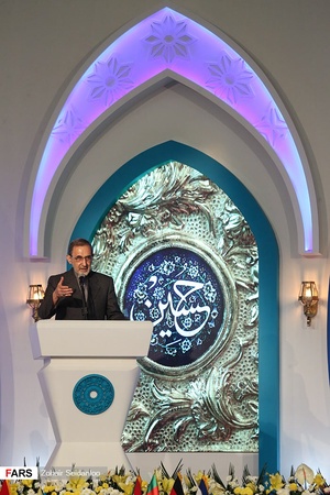 سی‌وپنجمین دوره مسابقات بین‌المللی قرآن کریم جمهوری اسلامی ایران