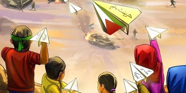 موشک بساز
